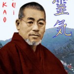Dr. Usui rediscovered Reiki after 20 years of researching 